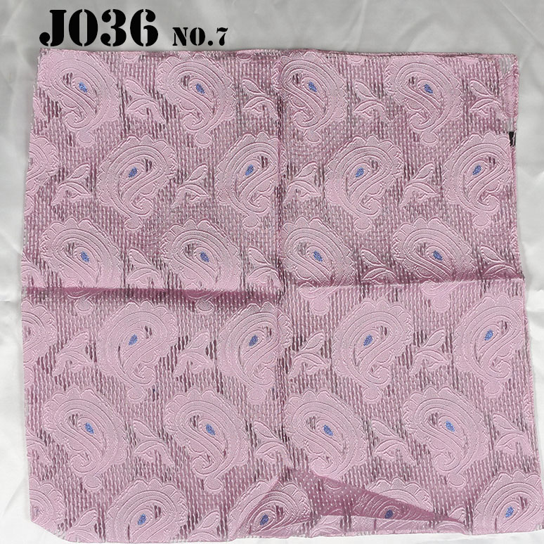  Jilbab  Organza  J036 Fika Shop